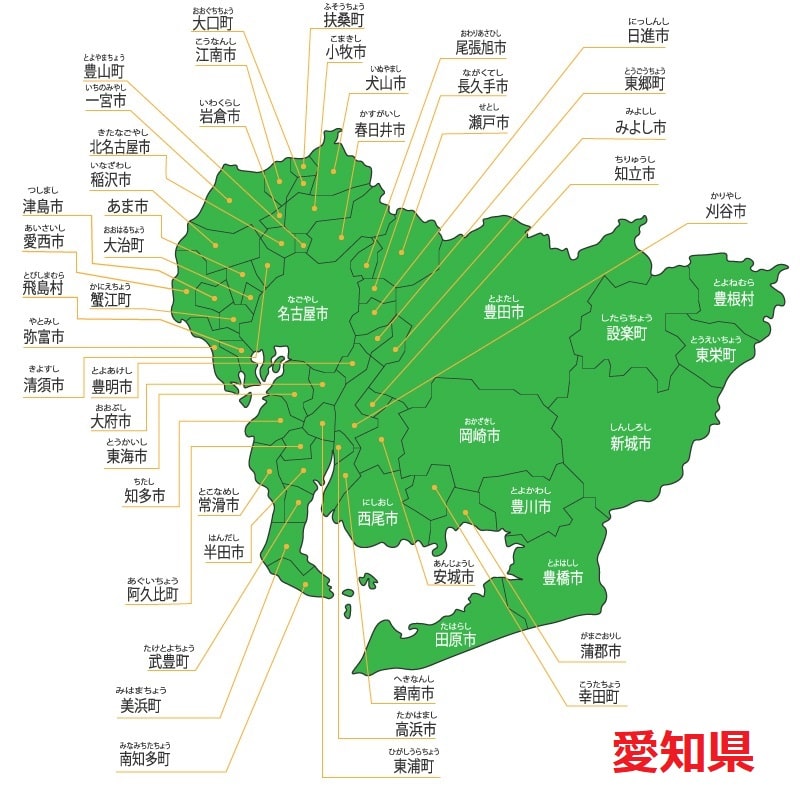 愛知県地図